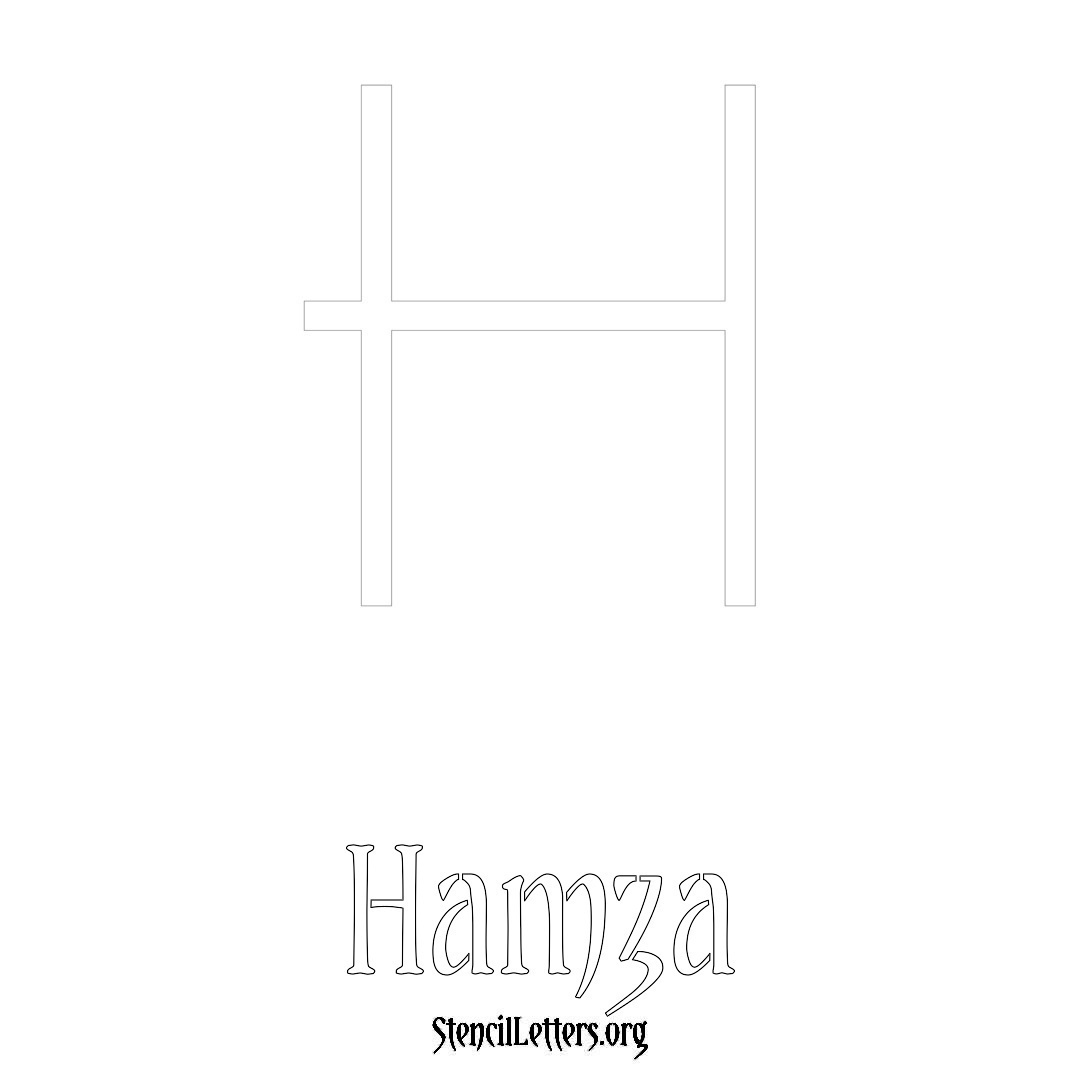 Hamza printable name initial stencil in Simple Elegant Lettering